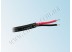 Соединительный кабель WP Cable 2pin (1 jack) Mother